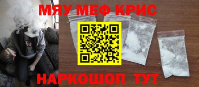 каннабис Малгобек