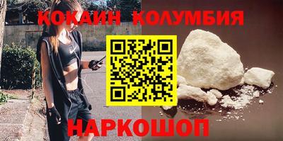 MDMA Premium VHQ Малоярославец