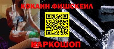 MDMA Premium VHQ Малоярославец