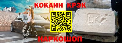 каннабис Малгобек
