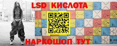 каннабис Малгобек