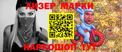 MDMA Premium VHQ Малоярославец