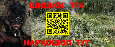MDMA Premium VHQ Малоярославец