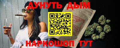 MDMA Premium VHQ Малоярославец