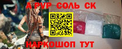 каннабис Малгобек