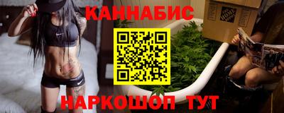 MDMA Premium VHQ Малоярославец