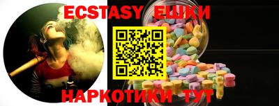 каннабис Малгобек