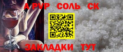 каннабис Малгобек
