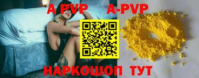 MDMA Premium VHQ Малоярославец