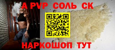 каннабис Малгобек