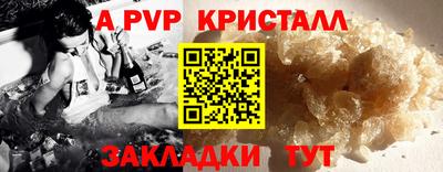 каннабис Малгобек