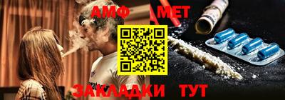 каннабис Малгобек