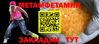 MDMA Premium VHQ Малоярославец