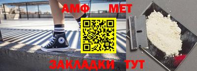 MDMA Premium VHQ Малоярославец