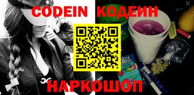 каннабис Малгобек