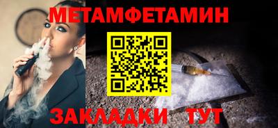 MDMA Premium VHQ Малоярославец