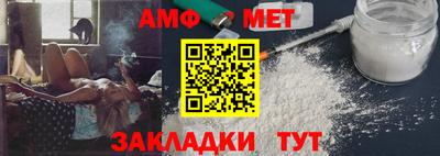 каннабис Малгобек