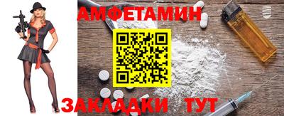 MDMA Premium VHQ Малоярославец