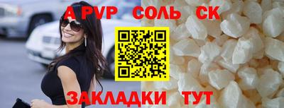 каннабис Малгобек