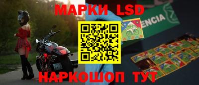 MDMA Premium VHQ Малоярославец