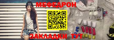 MDMA Premium VHQ Малоярославец