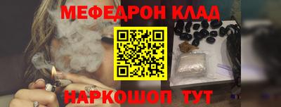 каннабис Малгобек